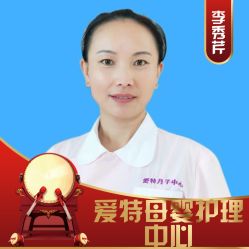 -世代惠宝月子中心