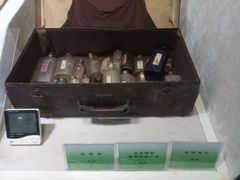 -广东中医药博物馆