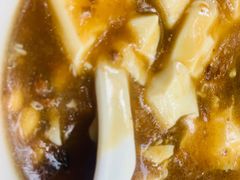 -方中山胡辣汤(成都首店)