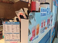 -DQ·蛋糕·冰淇淋(太原街万达店)