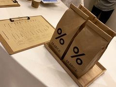 -% Arabica阿拉比卡咖啡(深圳湾万象城店)
