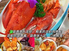 -三亚亚特兰蒂斯度假区