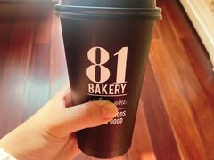 -81bakery(关山路店)