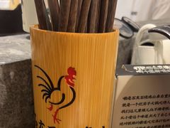 -石灰石烧鸡公(南通万象城店)