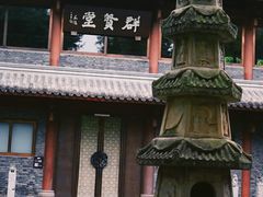 -成都武侯祠博物馆