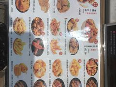 -1973继光香香鸡(大东方百货店)