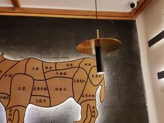 -汉拿山(北京上地华联店)