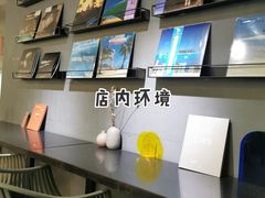 -研途咖啡馆(健康路店)
