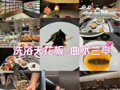 -曲水兰亭(北京四惠店)