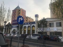 -元盛居(生态大街店)