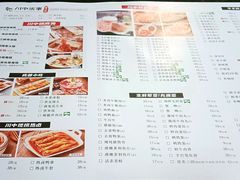 -川中故事·成都老火锅(东书房店)
