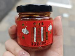 -点都德(皇岗村店)