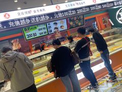 -喜計局·饼行(南湖万达广场店)