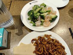 -河沿肉饼Beijing Pie(东华门店)