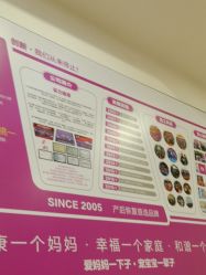 点击看大图 -康乃馨·馨悦佳人(鹭江店)
