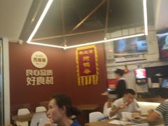 大堂-特派卷·老北京烤鸭卷(合生汇购物中心店)