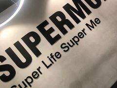 -超级猩猩健身·私教(上海体育场店)