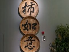 -中国湿地博物馆