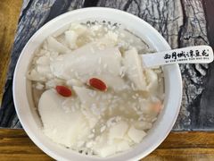 -西月城谭豆花(春熙路店)