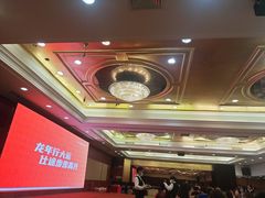 -上海神旺大酒店