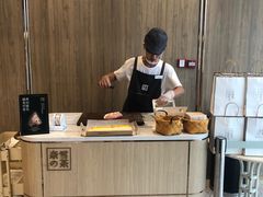 -奈雪的茶(漫广场店)