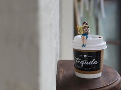-Tequila Espresso(嘉善路店)