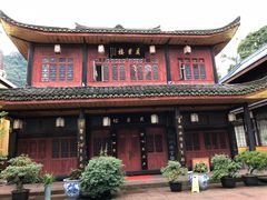 -峨眉山报国寺