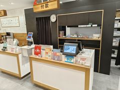 -JINS (上海虹桥南丰城店)