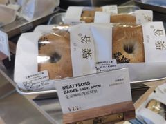 -檗谷·面包·咖啡·轻食(华贸天地店)