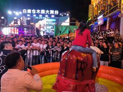 -毅祥斋老孙家泡馍(西羊市店)