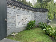 -扬州大运河文化旅游度假区·盆景园