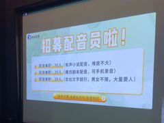 -亦境芳香·SPA影院足道(梅林店)