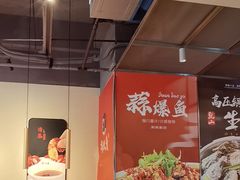 -杨氏青龙虾·羊蝎子(珠江路店)