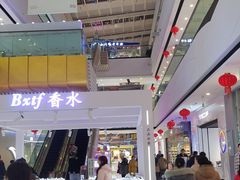 -万达茂商场(南京仙林店)