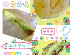 -Juliaanna茱安娜烘焙(中心店)