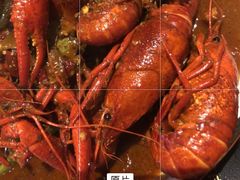 -虾弄弄海派小龙虾·牛羊蝎子火锅