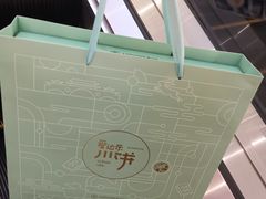 -爱达乐面包生日蛋糕(郫县时代天街店)