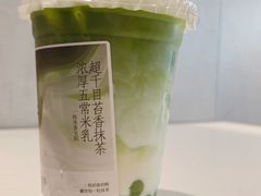-茶百道(朝阳北路店)