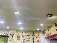 -绍兴名菜馆(可乐路店)