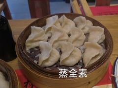 -新兴园饺子馆(北京百子湾店)