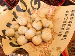-馬伍旺川菜(安德门店)