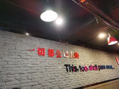 -香猪坊(五道口店)