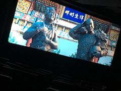 -中影国际影城(兰生大厦CINITY LED店)