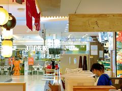 -怪物的冰与火(天虹商场中山路店)