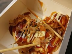 -粉粉乐鲷鱼烧(美罗城店)