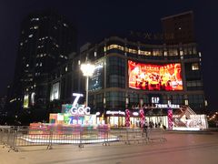 -光启城时尚购物中心