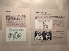 -中国客家博物馆