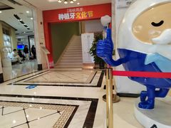 -柏乐口腔(南宁总院)