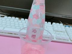 -全家便利店(梅园路店)