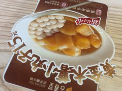 -古春堂·凉茶糖水铺(拱北口岸店)